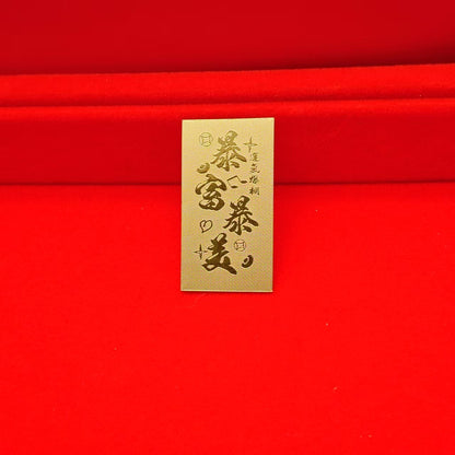 Gold phone stickers make you rich and beautiful