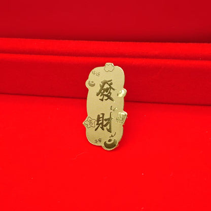 Gold mobile phone stickers for wealth