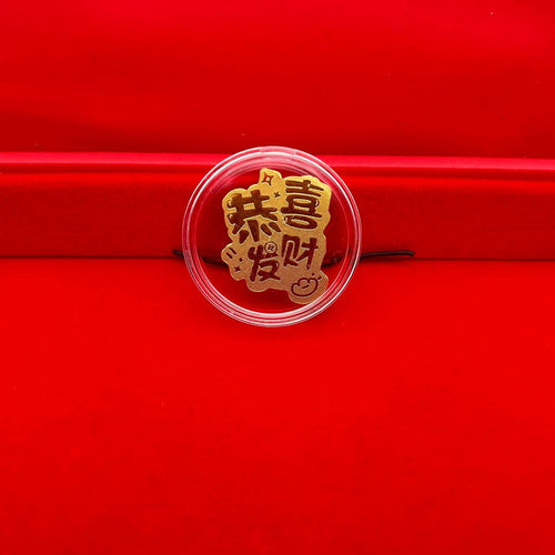 Gold mobile phone stickers wishing you good fortune