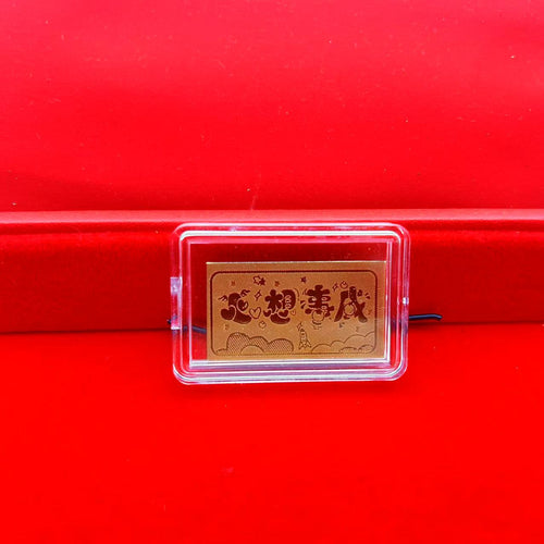 Gold mobile phone stickers make your wishes come true