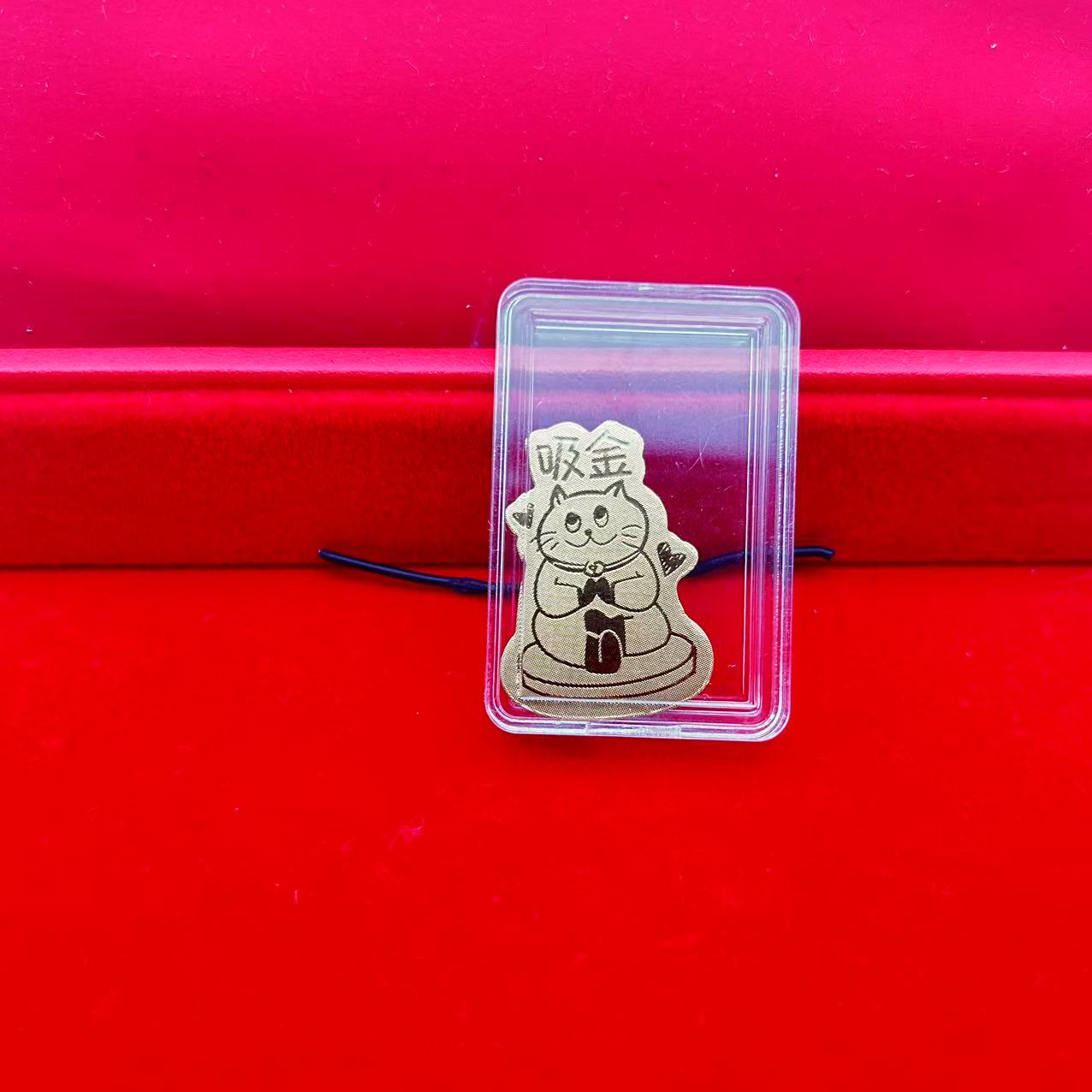 Gold mobile phone stickers attract money