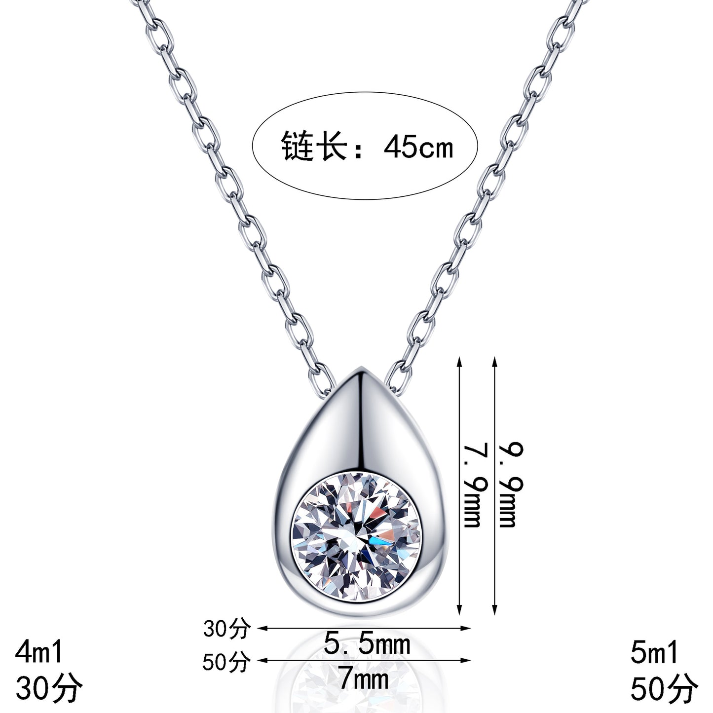 Xindeyi S925 Sterling Silver Moissanite Necklace for Women Water Drop Small Silver Bean Exquisite Pendant High-end Simple Versatile